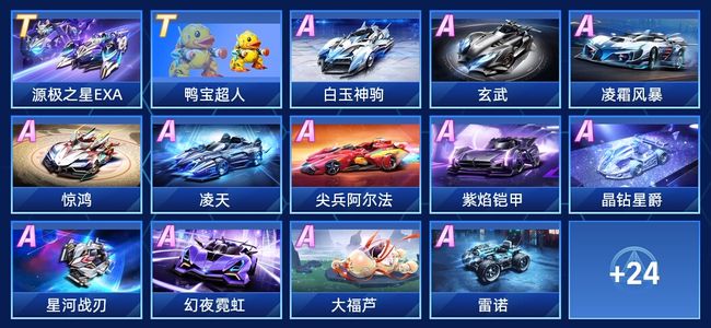 三天内跨国 三天内跨国