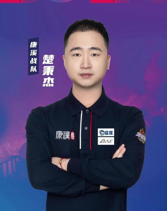 联的传闻在 联的传闻在