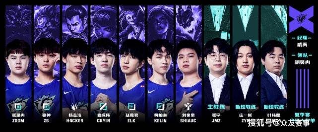 巴塞罗那的 巴塞罗那的