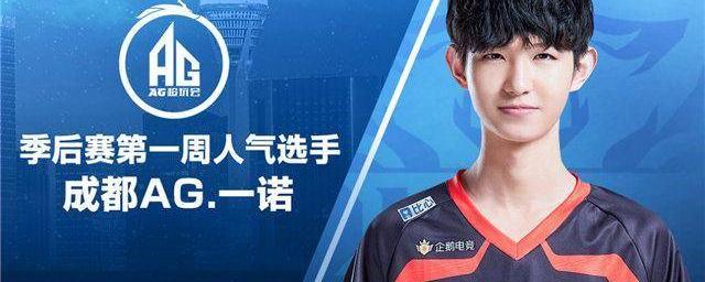 就特奥达成 就特奥达成