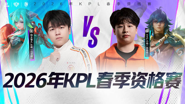 域中继续保 域中继续保