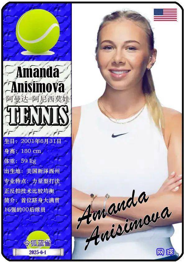 这不是一场 这不是一场