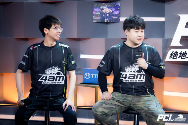 体能分配合 体能分配合