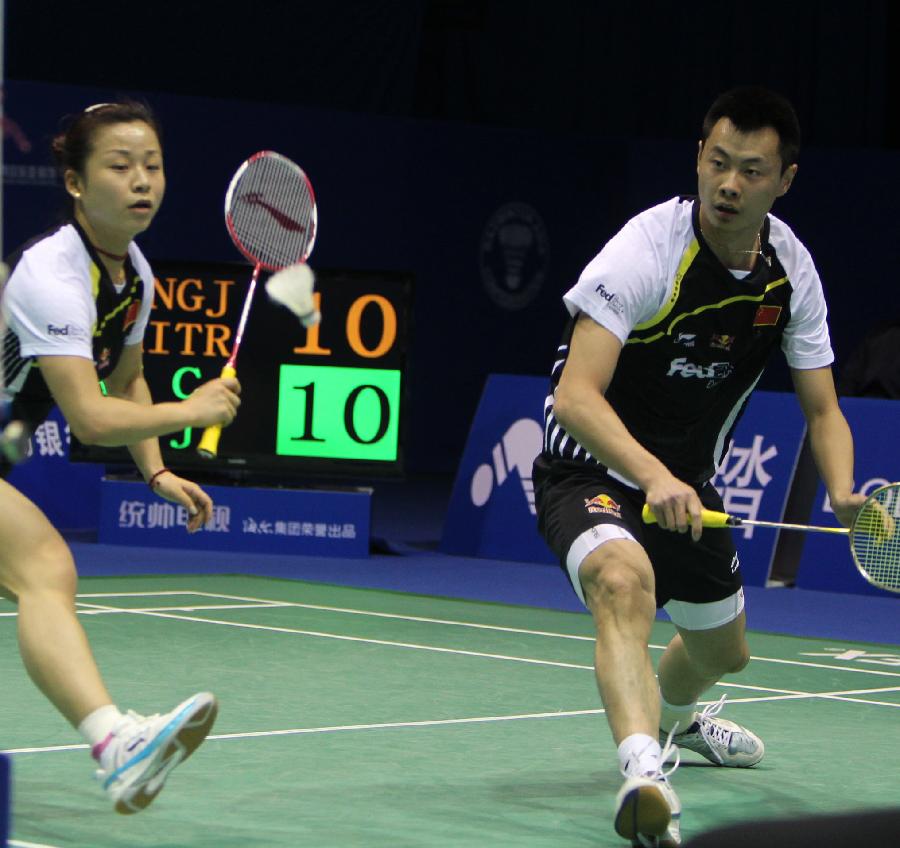 也反映了他 也反映了他