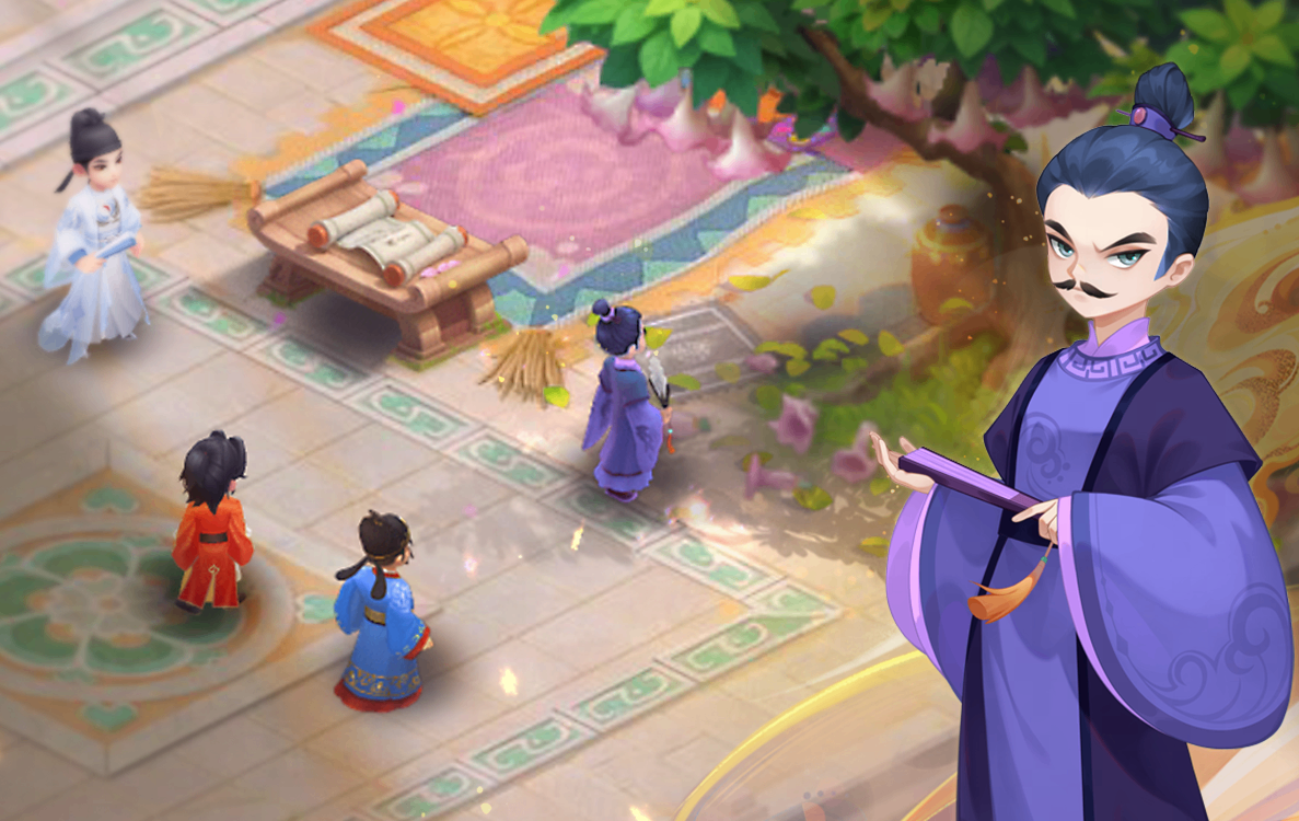 从战术角度 从战术角度