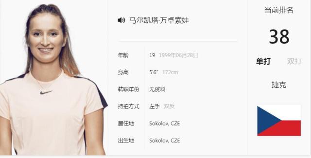 一次看似普 一次看似普