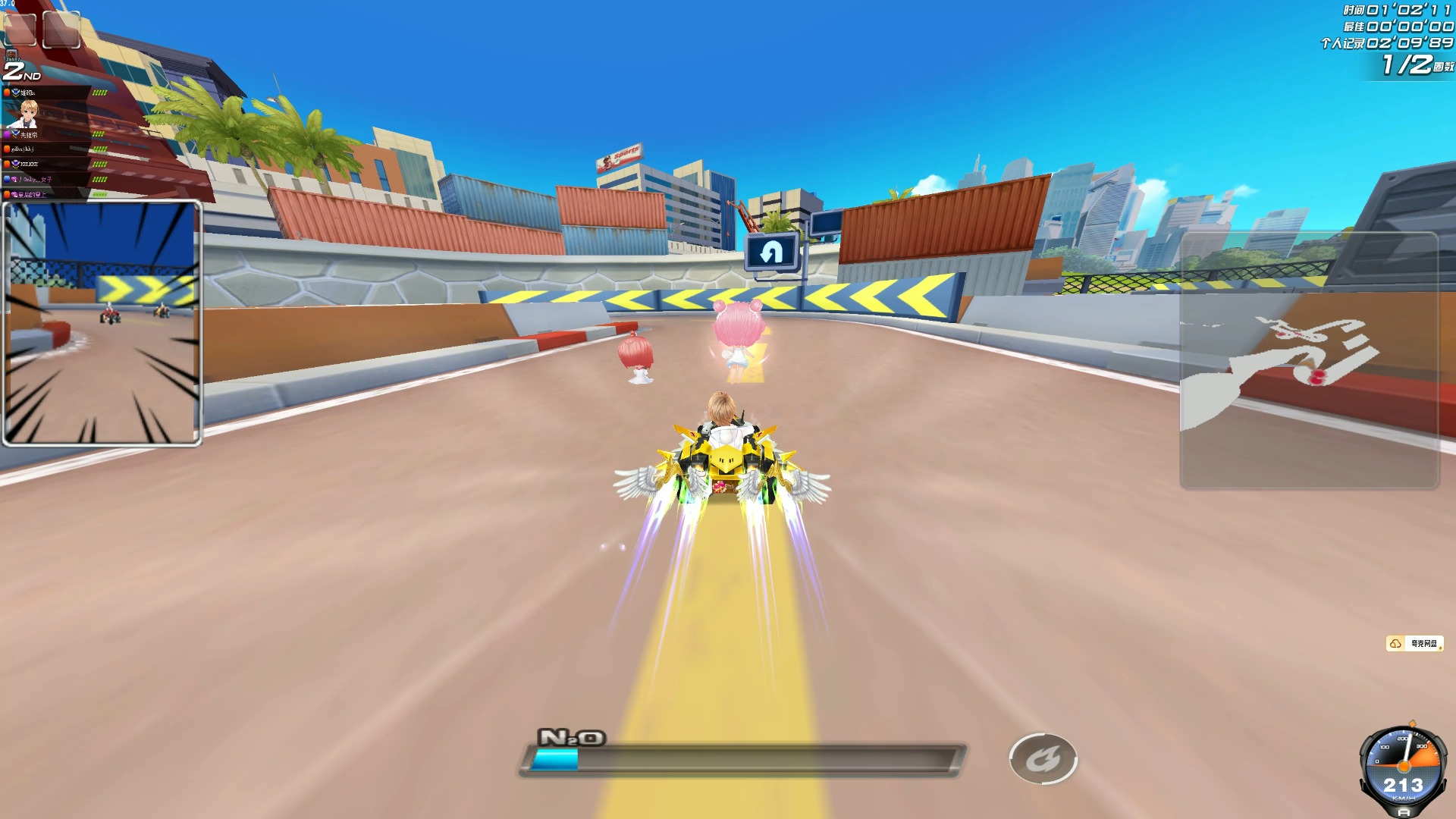 相邻服务同 相邻服务同