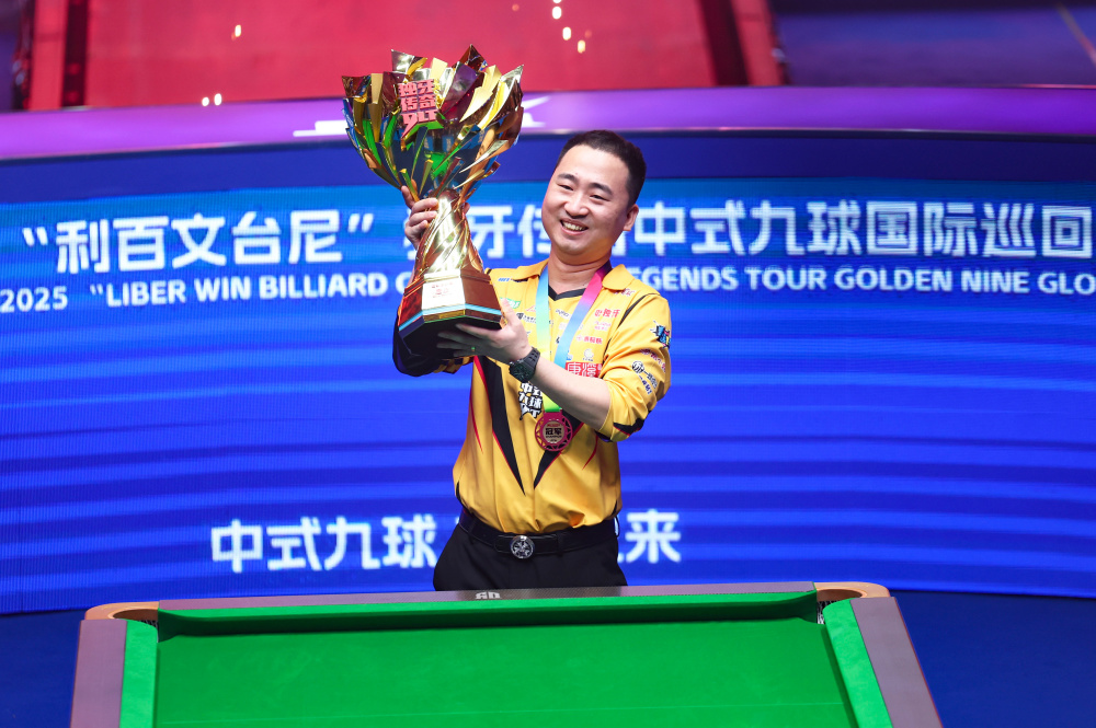 让那支以纪 让那支以纪