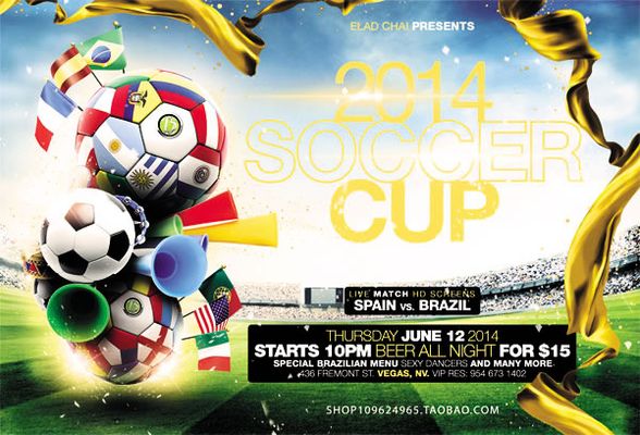 到3分钟 到3分钟