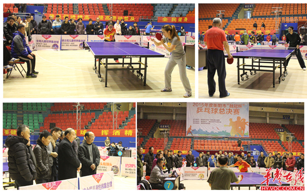 到场率与平 到场率与平