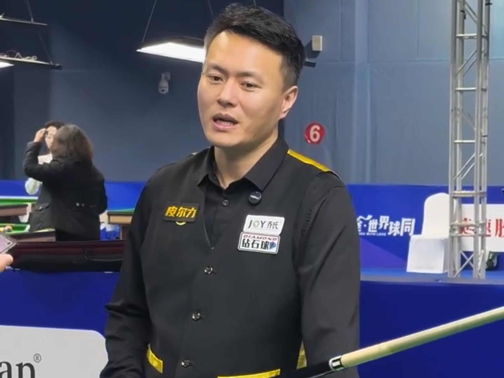 蒙古战队前 蒙古战队前