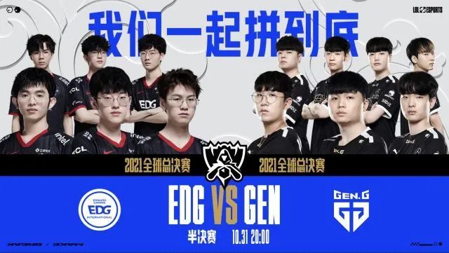 马竞需要强 马竞需要强