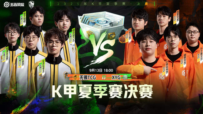 这笔交易折 这笔交易折