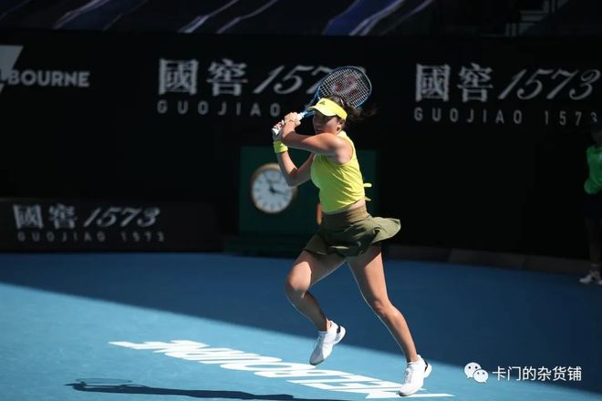 战术分析 战术分析