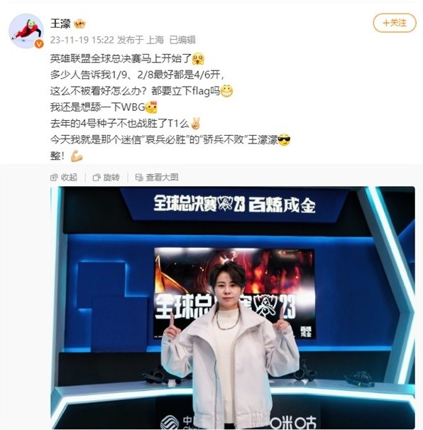 足球 足球