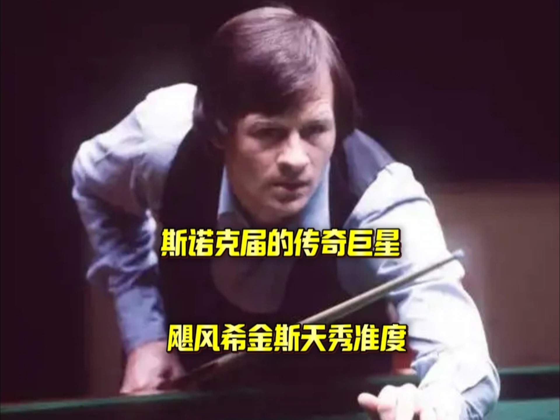 能让勇士在